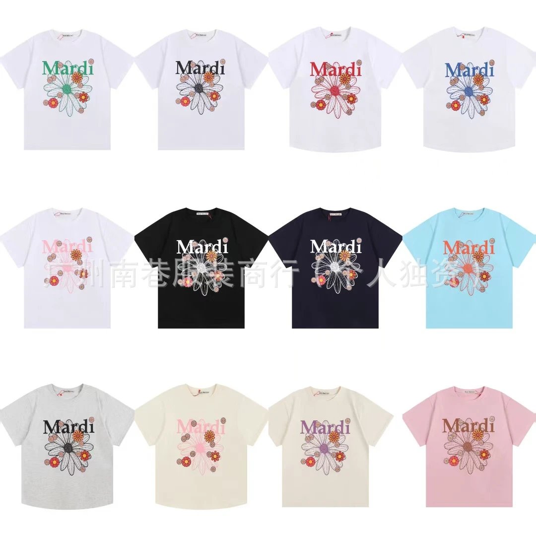Mardi Floral Print W