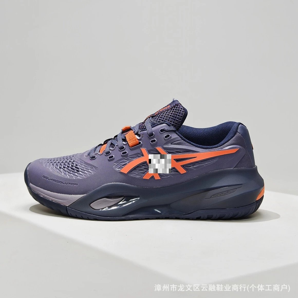 Asics Gel-Resolution 9 Black Orange Tennis Shoes Running Shoes - 11