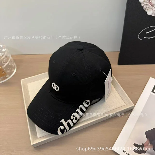 Unbranded Hats Baseball Cap with Embroidered Lettering product detail image 2