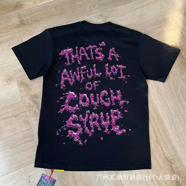 That's a Awful Lot of Cough Syrup T-Shirts Short-Sleeve Graphic T-Shirt product detail image 5