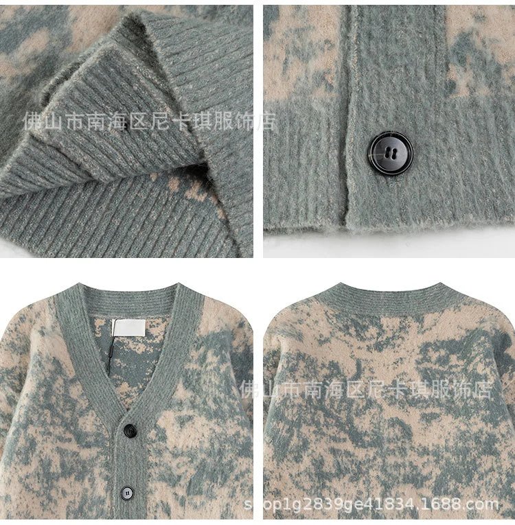 Design Abstract Print V-Neck Cardigan Beige Green Multicolor Cardigan Outerwear.cardigan - 4