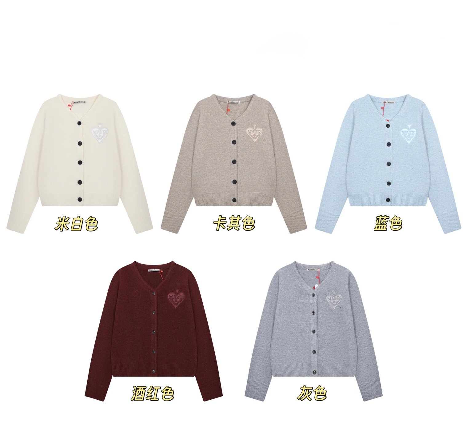 Mardi Mercredi Heart Embroidered Gray Cardigan - 3