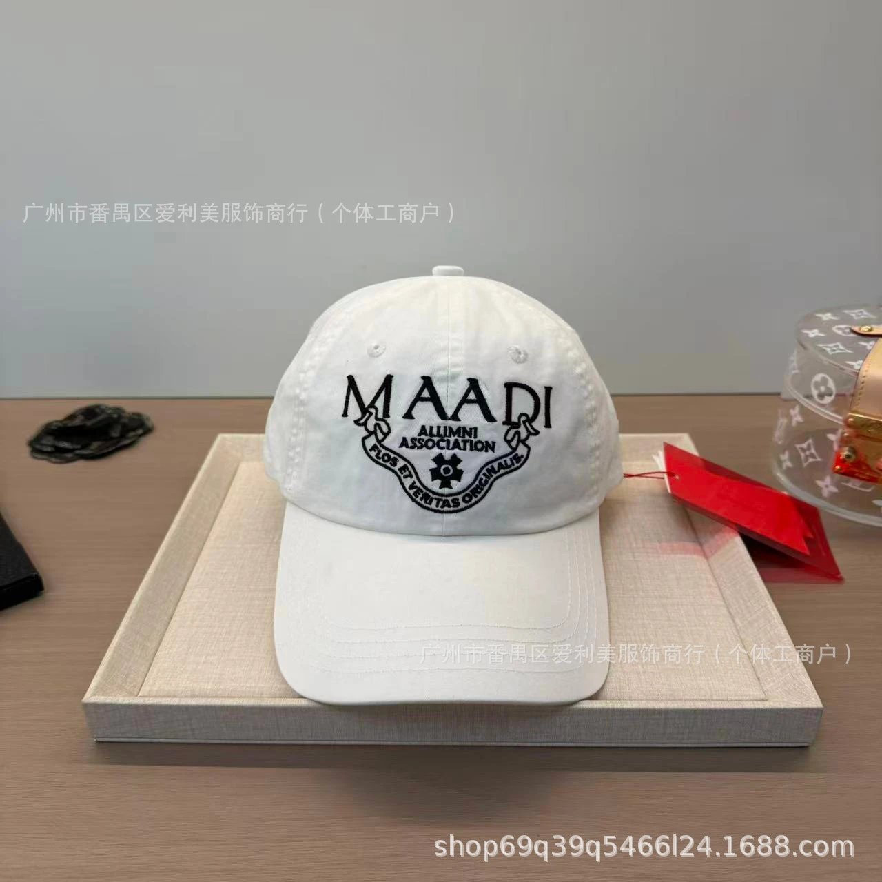 Design MAADI Alumni Association Embroidered White Baseball Cap Hats - 9