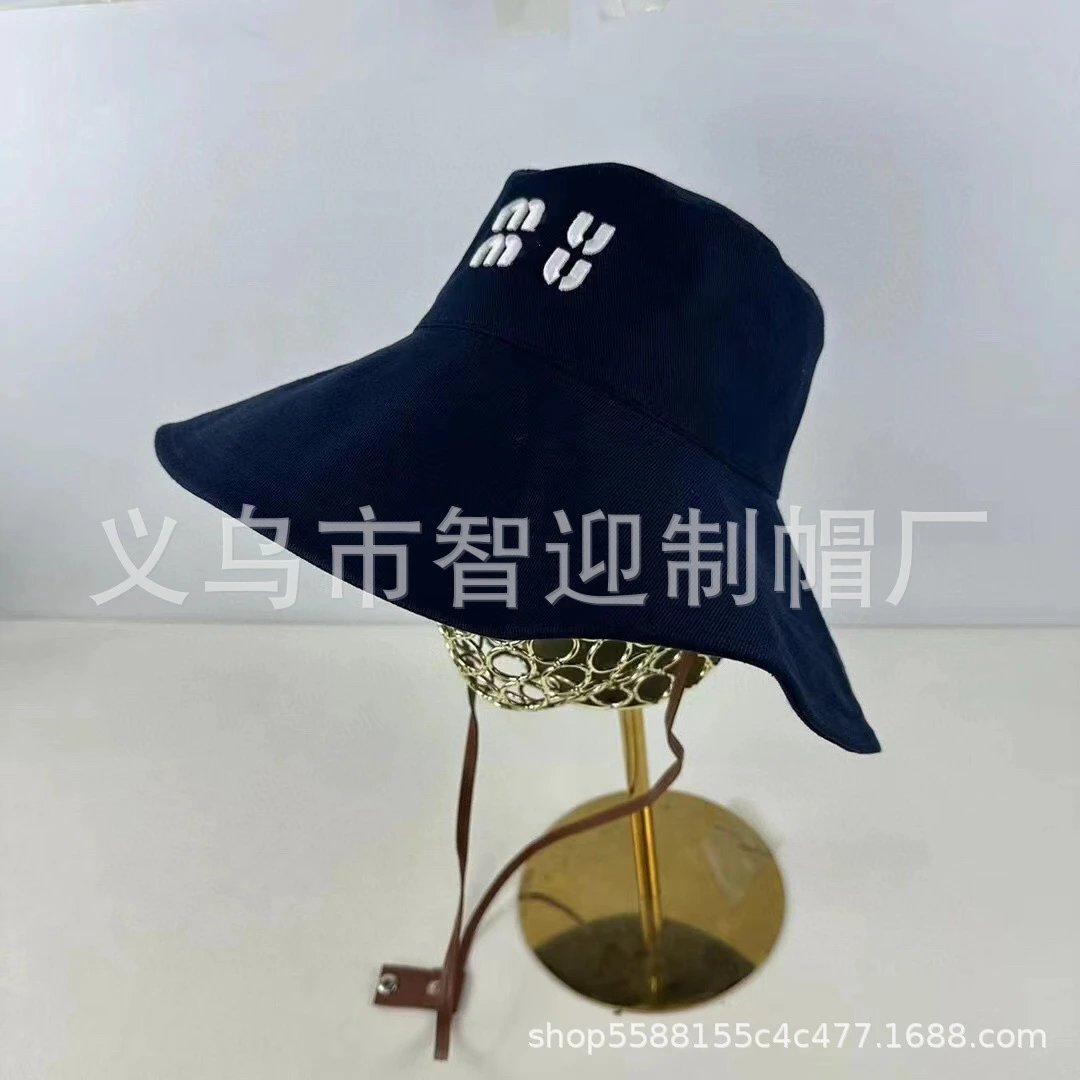 Design Beige Bucket Hat with Leather Strap and White Logo Patch Bucket Hat - 11