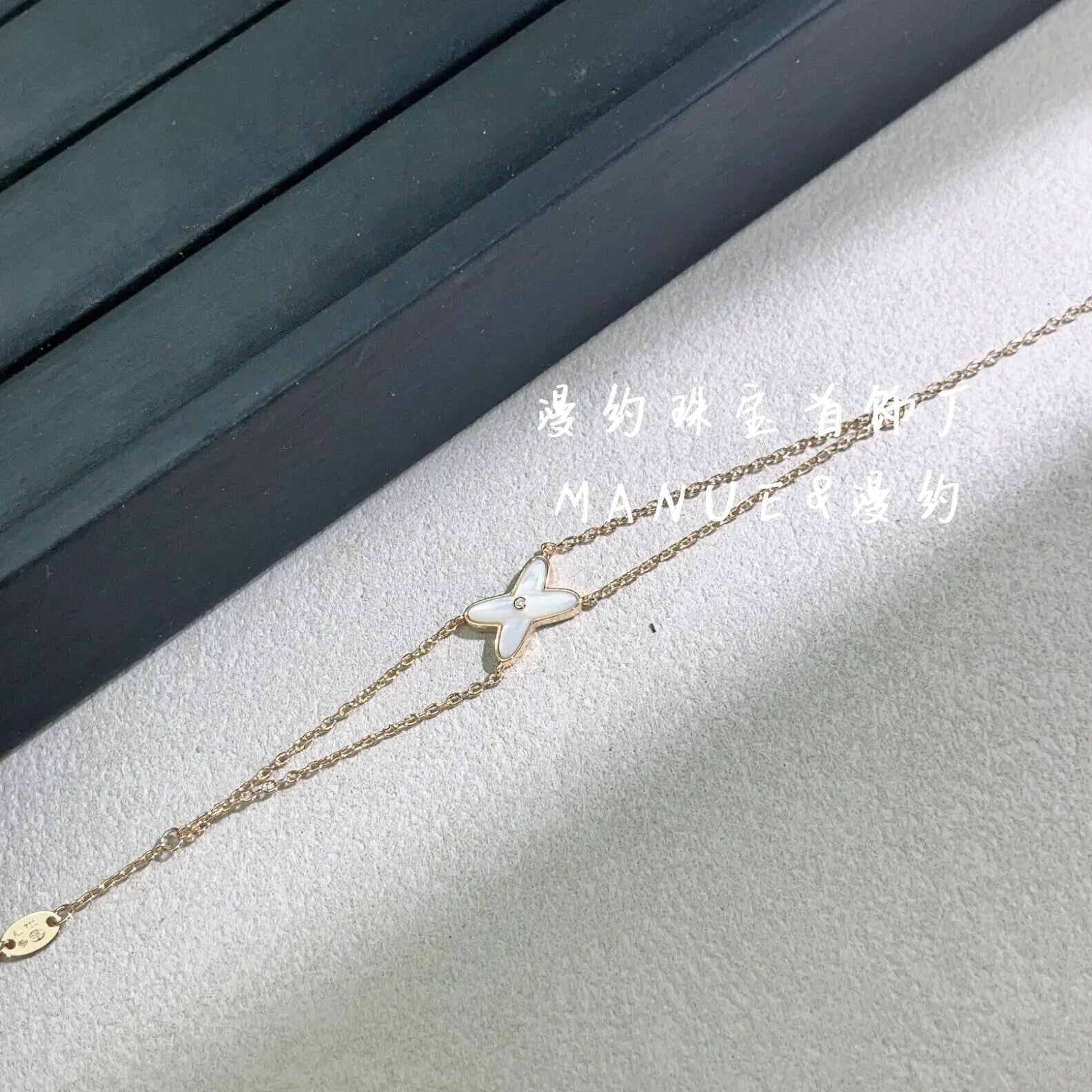 Van Cleef & Arpels Alhambra Motif Mother-of-Pearl Bracelet Gold Jewelry - 5
