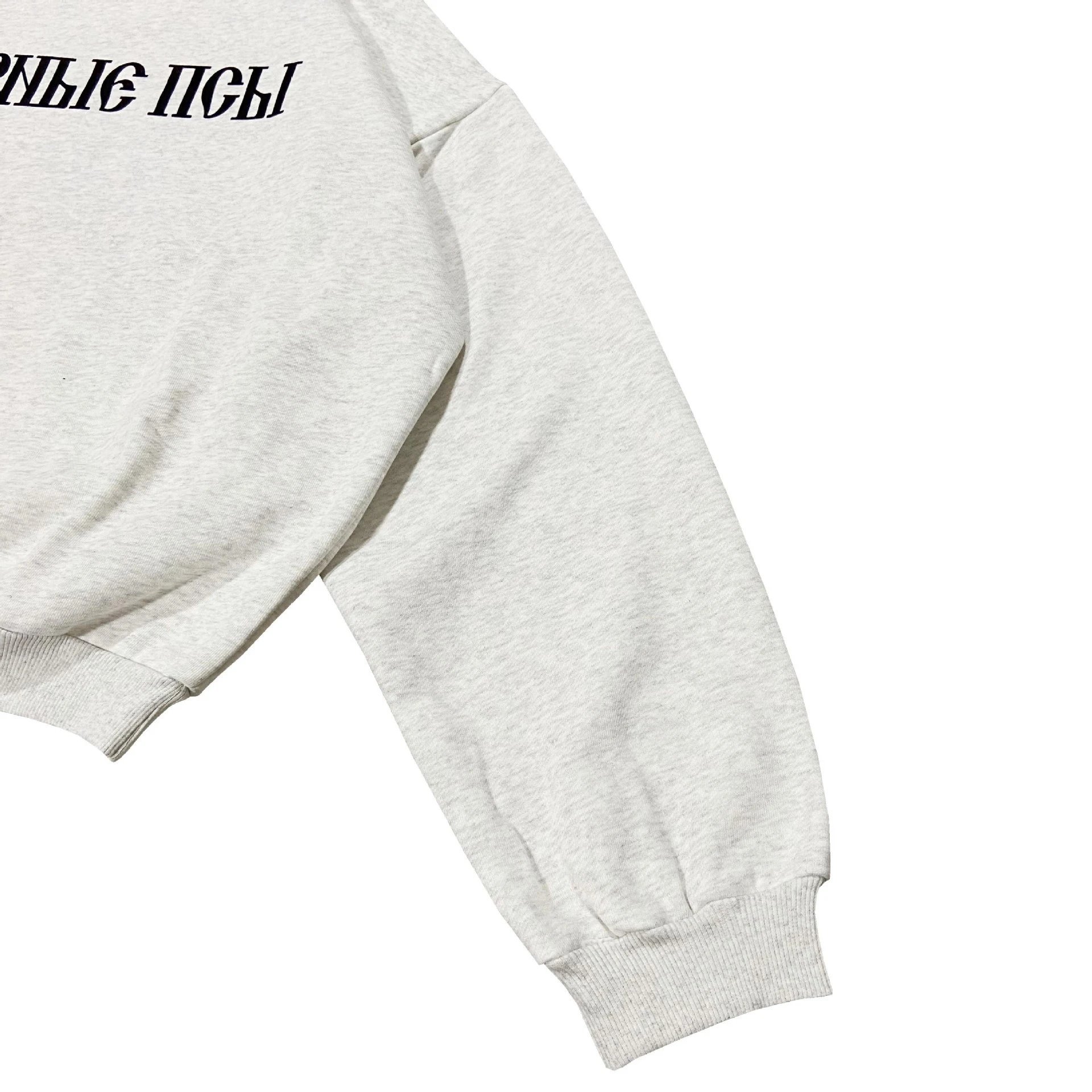 Design Cyrillic Print Cropped Hoodie Gray - 7