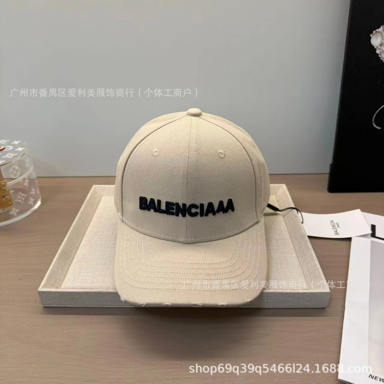 Balenciaga Logo Embroidered Beige Baseball Cap - 7