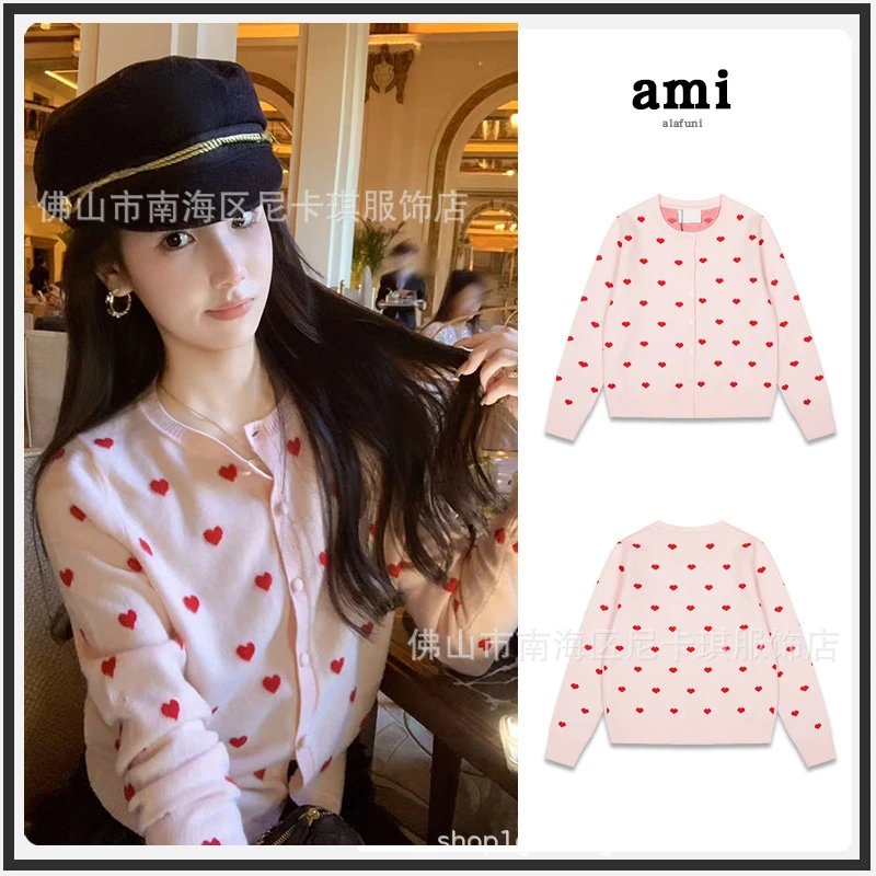 Ami Aifuni Pink Hear