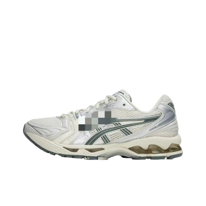 ASICS Sneakers GEL-Kayano 14 — silver white ash 1201 A 019-200