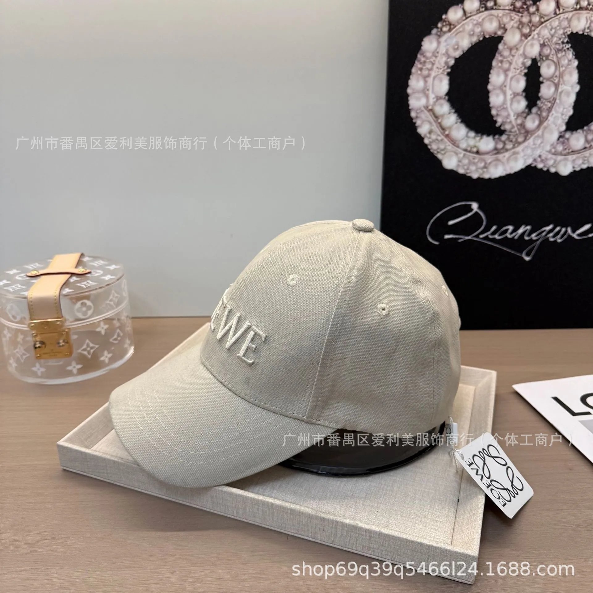 Loewe Baseball Cap Beige Embroidered Logo Hat - 6