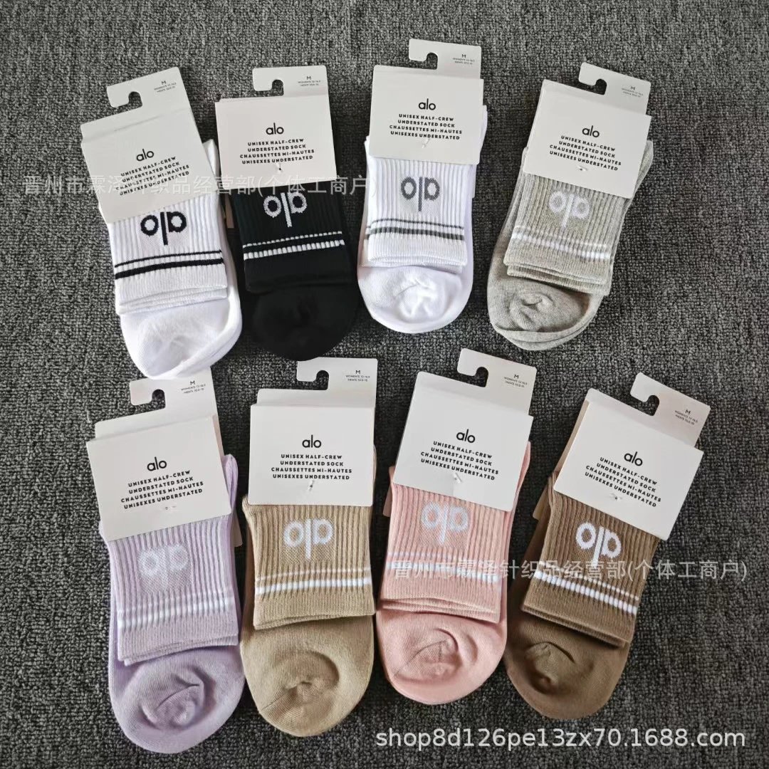 Alo Unisex Half-Crew Understated Sock Pink Socks - 4