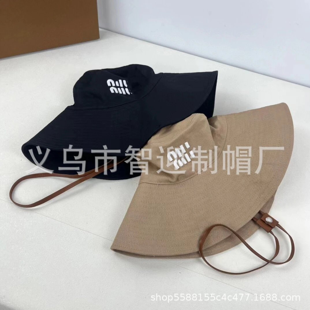 Design Beige Bucket Hat with Leather Strap and White Logo Patch Bucket Hat - 6