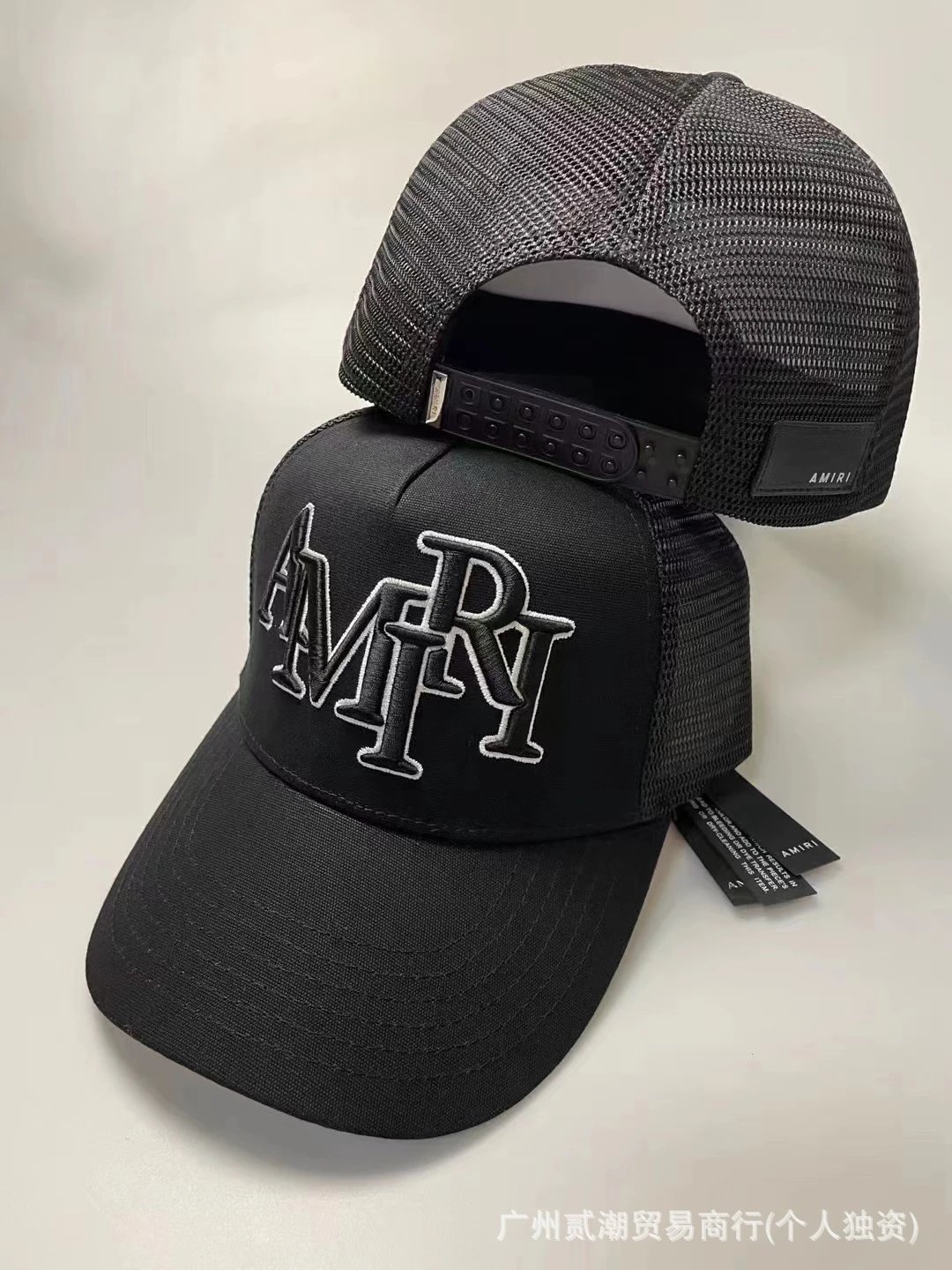 Amiri Logo Embroidered Mesh Trucker Cap Light Blue Baseball Cap - 4