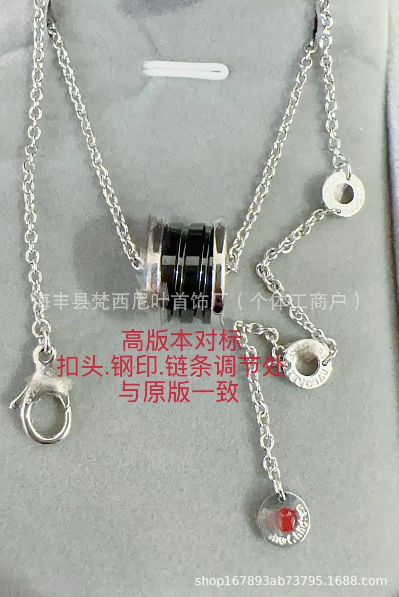 Design Triple Ring Pendant Necklace Silver Jewelry - 6