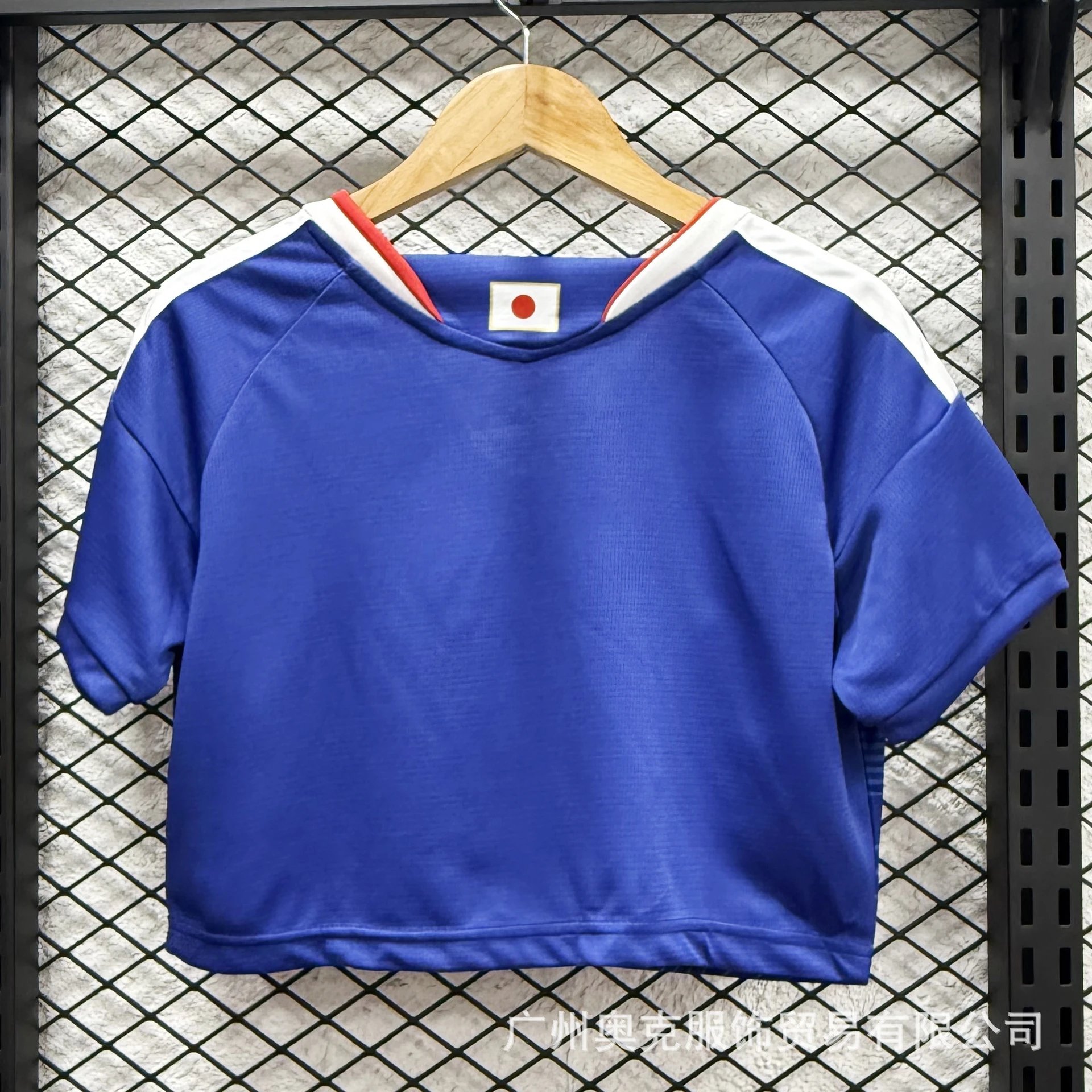 CBF Brazil National Team Cropped Jersey Yellow - 16
