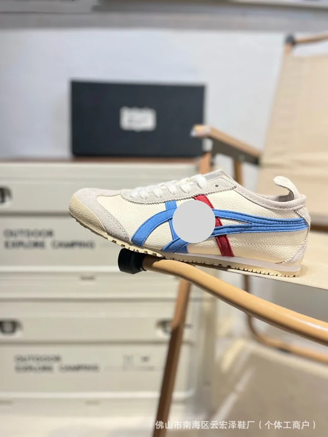 Unbranded Sneakers Low-Top Lace-Up Stripe product detail image 21