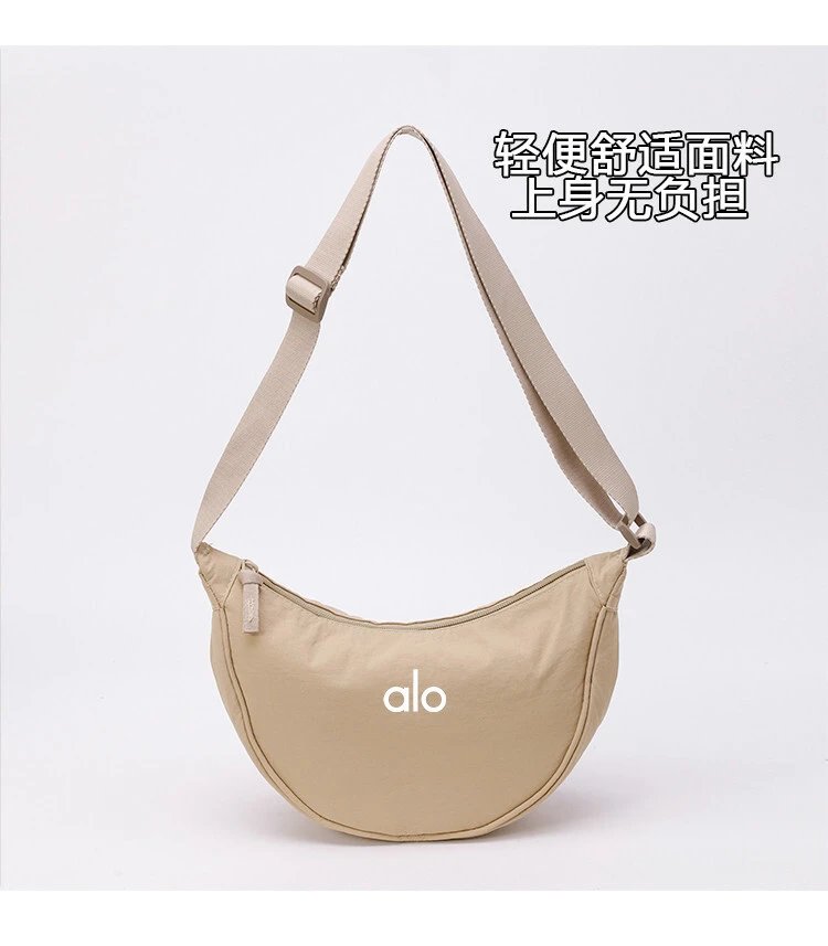 Alo Saddle Bag Olive Green Crossbody Bag - 10