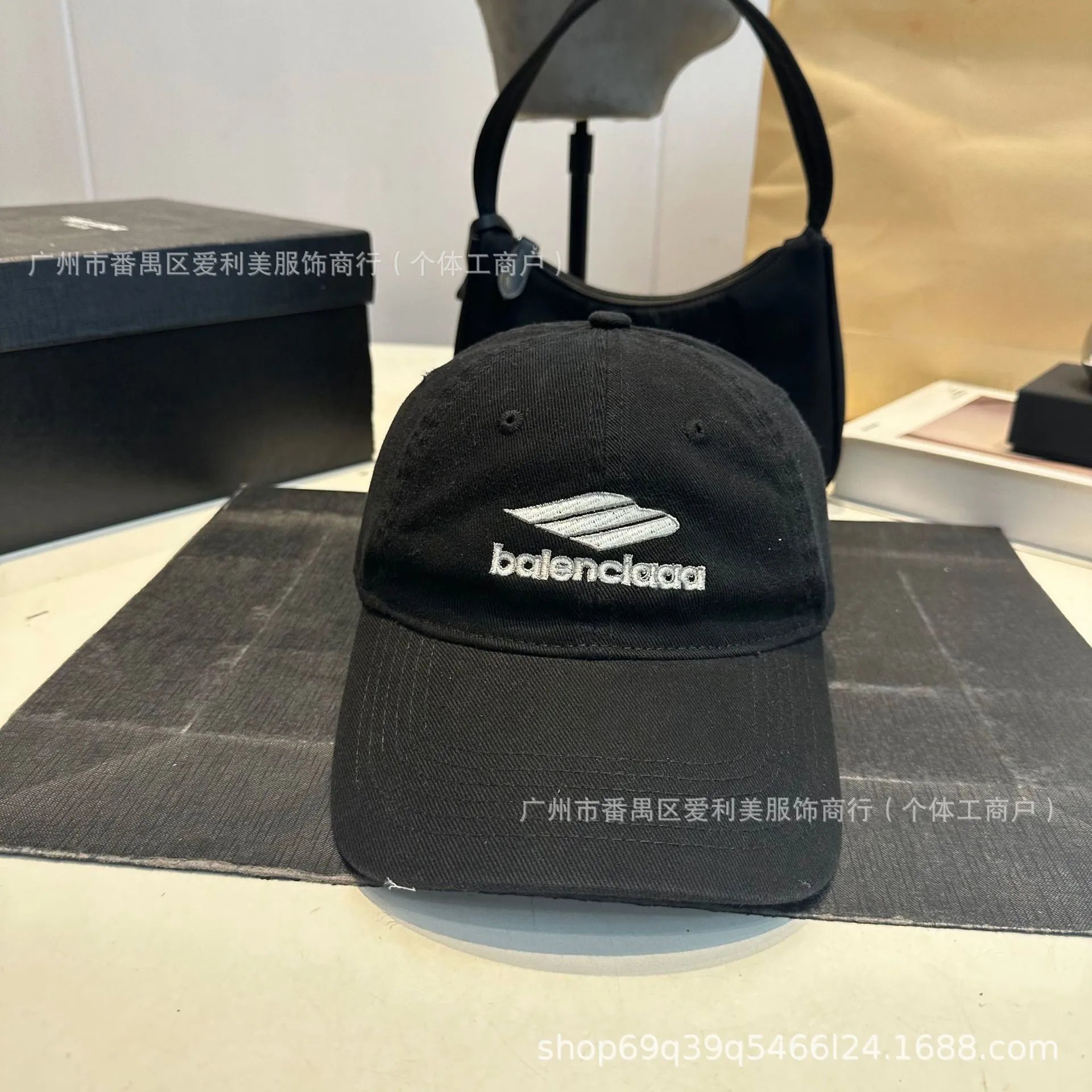 Balenciaga Logo Embroidered Beige Baseball Cap - 10