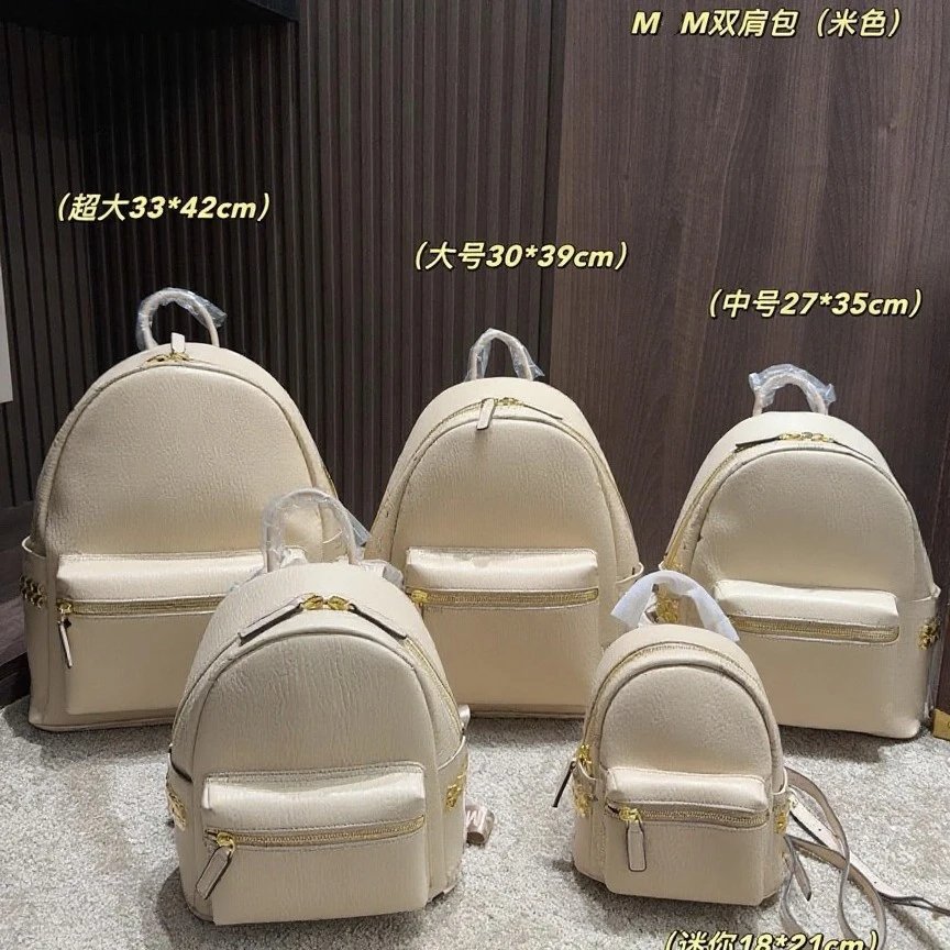 米色