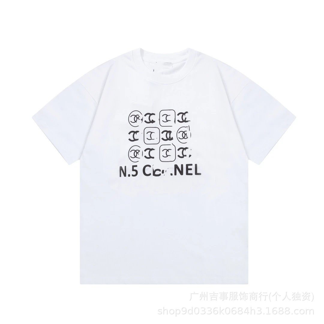 Design Char 1 Cigarette Pack Graphic T-Shirt White - 7