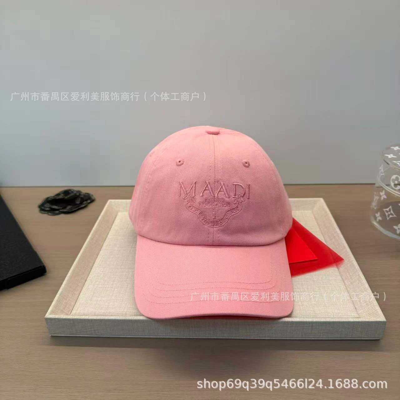 Design MAADI Alumni Association Embroidered White Baseball Cap Hats - 3