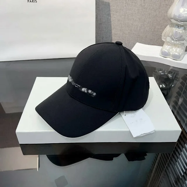 Brunello Cucinelli Hats Embroidered Baseball Cap with Contrast Piping product detail image 4