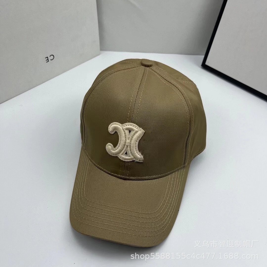 Design Brushstroke Logo Brown Baseball Cap - 8