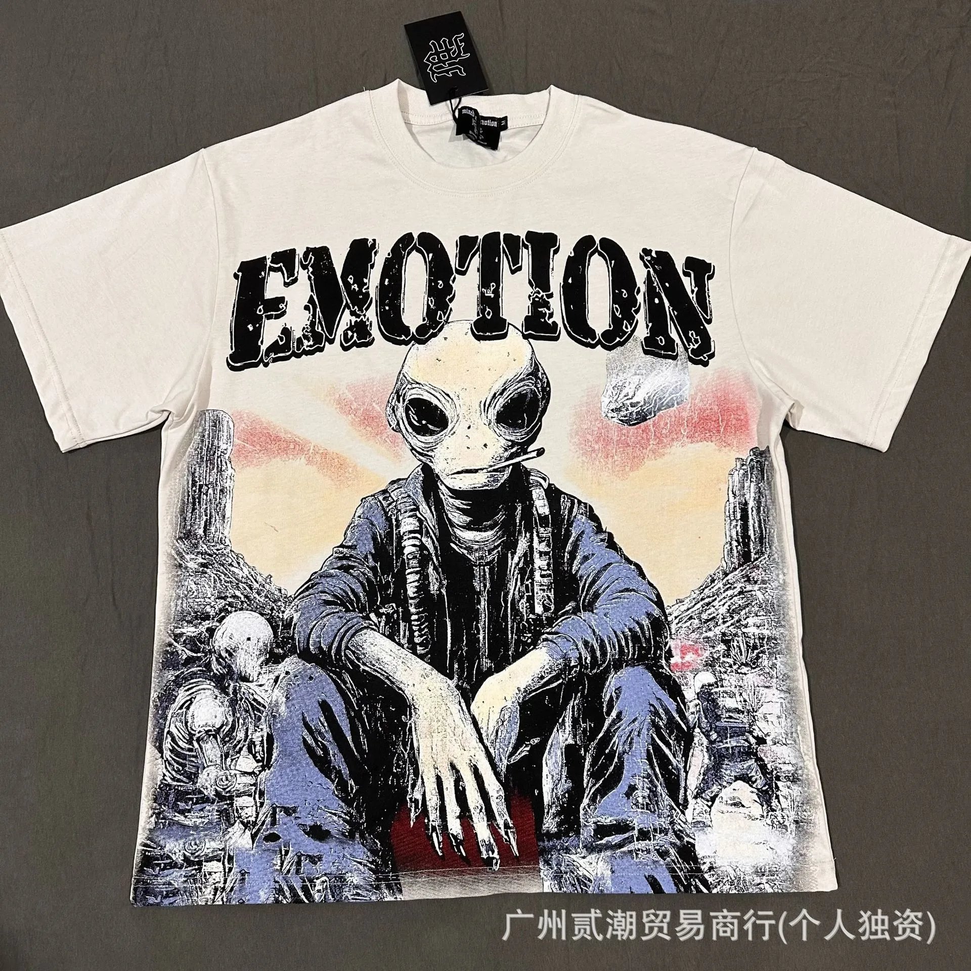 Design Mind Emotion Emotion Graphic Print White T-Shirt T-Shirts - 3