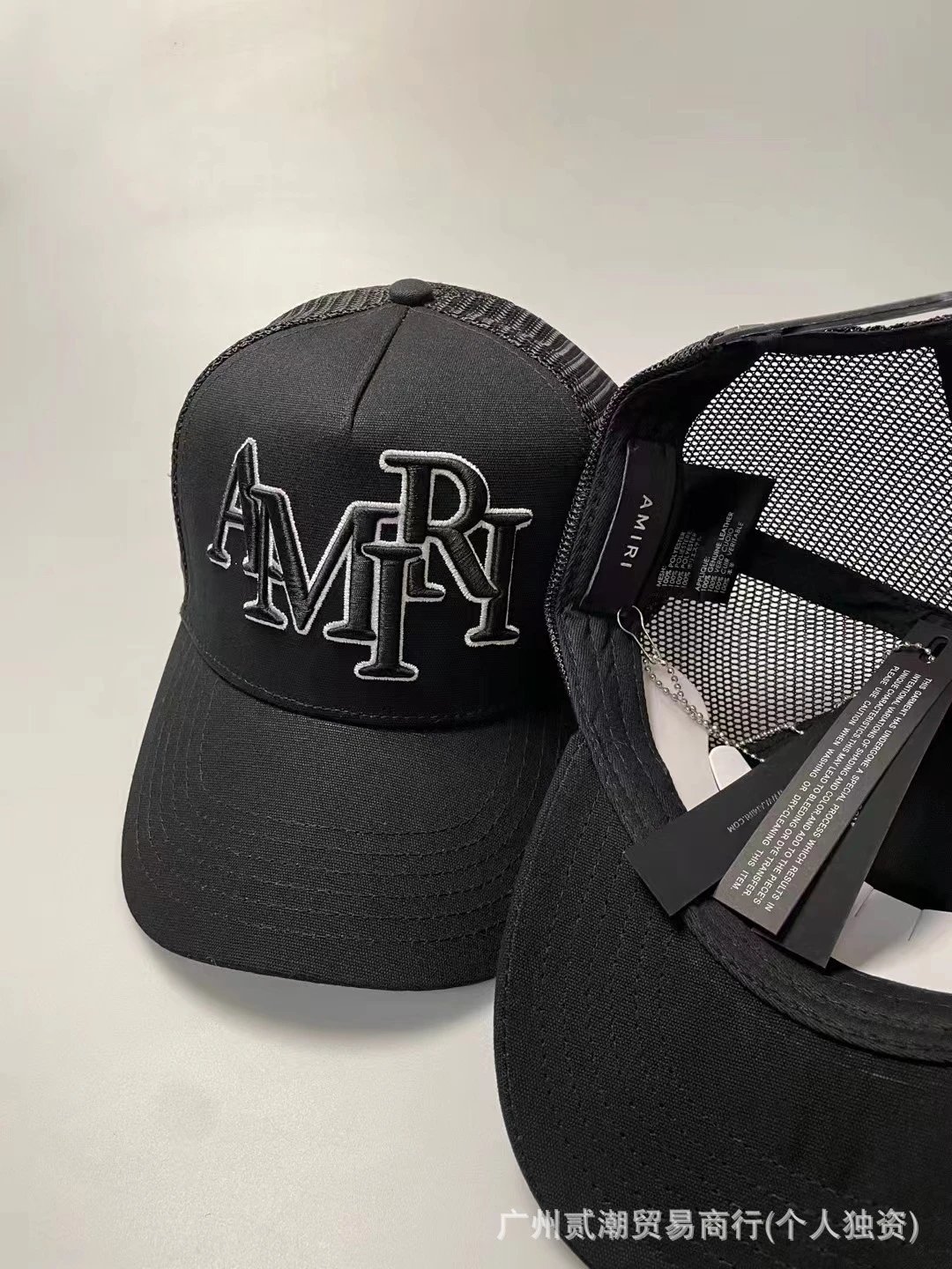 Amiri Logo Embroidered Mesh Trucker Cap Light Blue Baseball Cap - 5