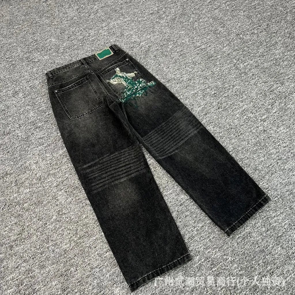 Design SCHYBE Embroidered Bear Motif Light Wash Jeans - 8