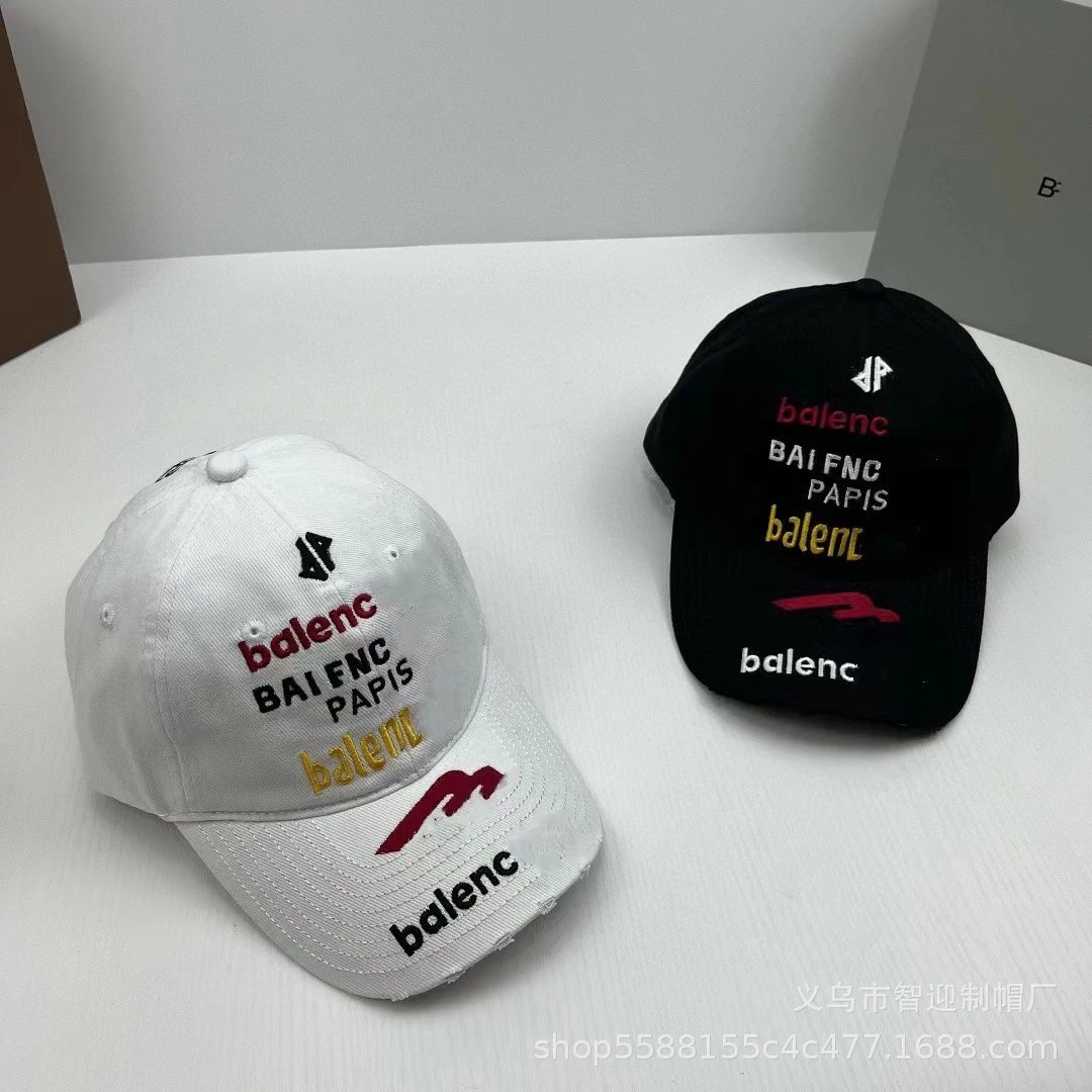 Design Brushstroke Logo Brown Baseball Cap - 12