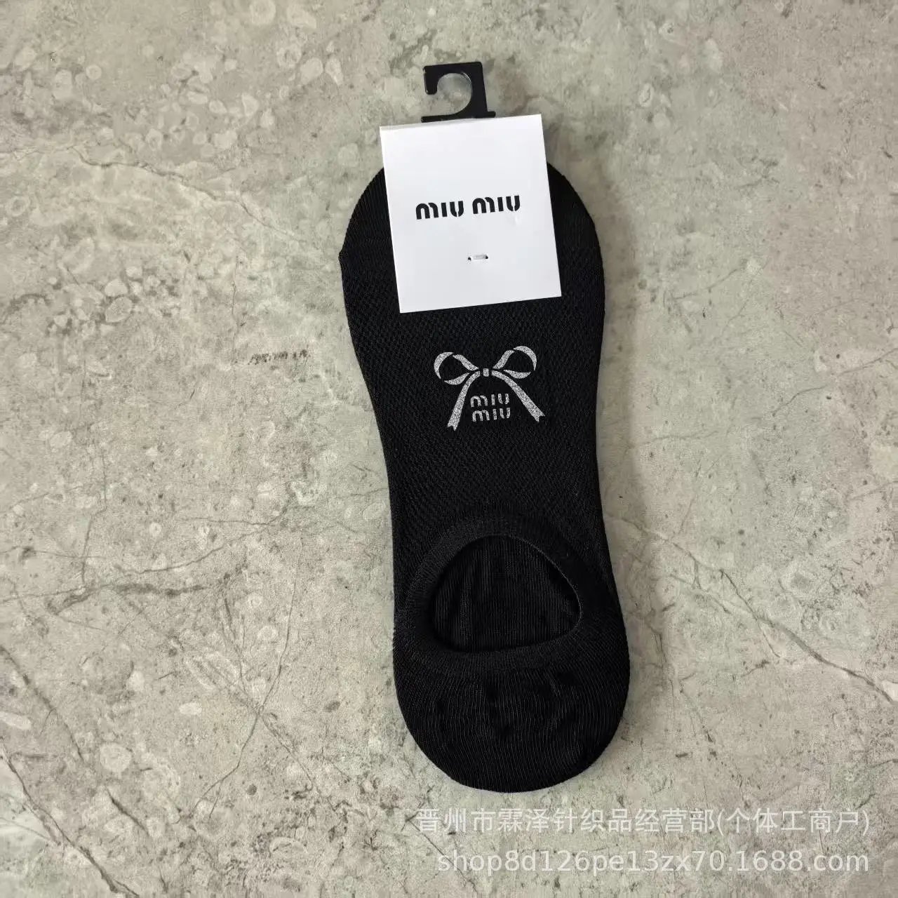 Lululemon No-Show Socks Black - 8