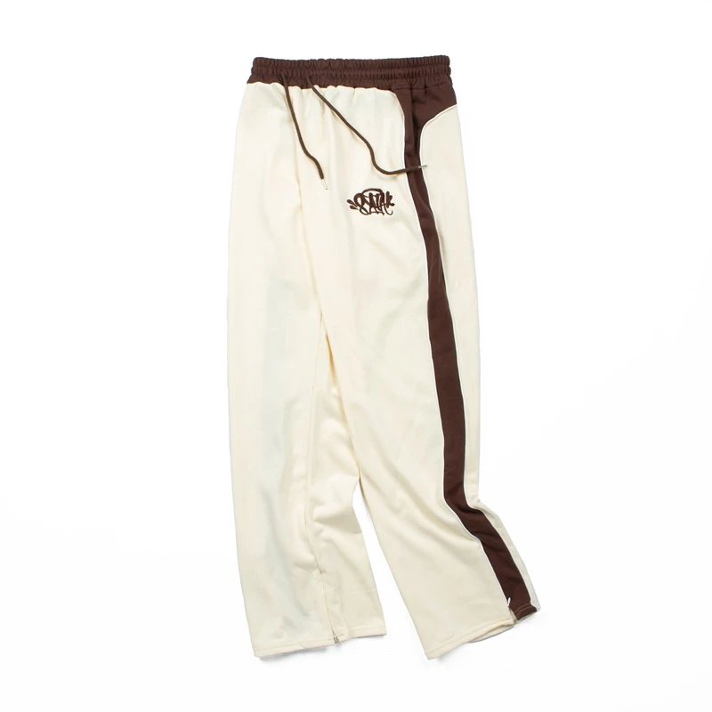 Design Track Pants Beige with Brown Stripe Sweatpants - 8