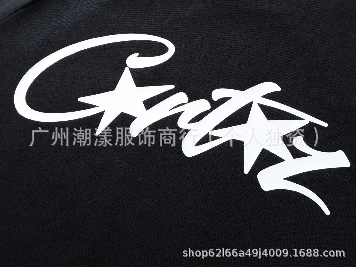 Corteiz Signature Stripe White T-Shirt - 13