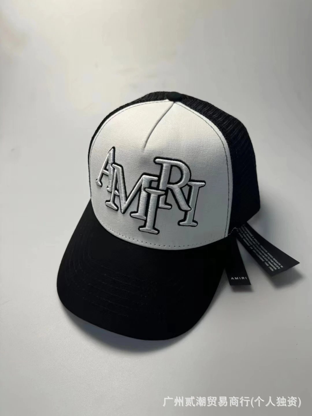 Amiri Logo Embroidered Mesh Trucker Cap Light Blue Baseball Cap - 10