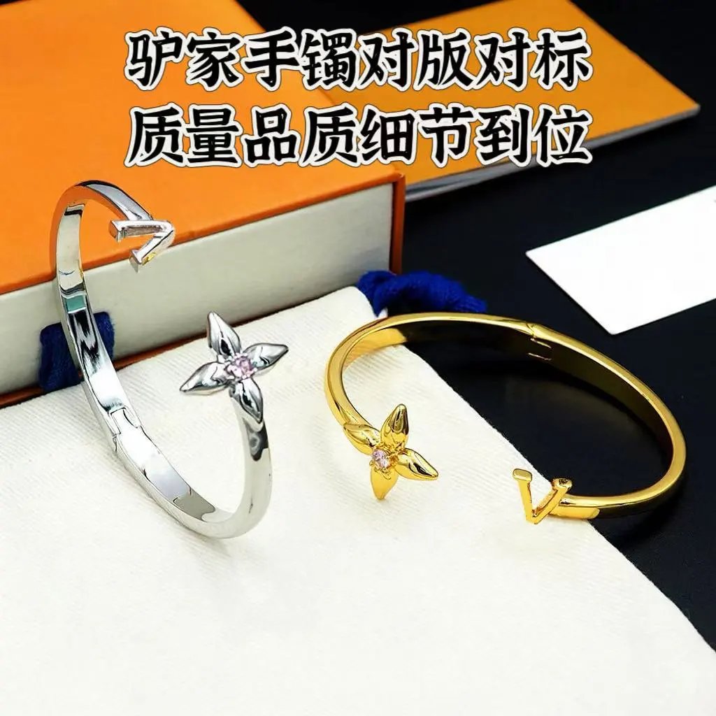 Louis Vuitton Monogram Flower & V Cuff Bracelet Gold Jewelry - 2