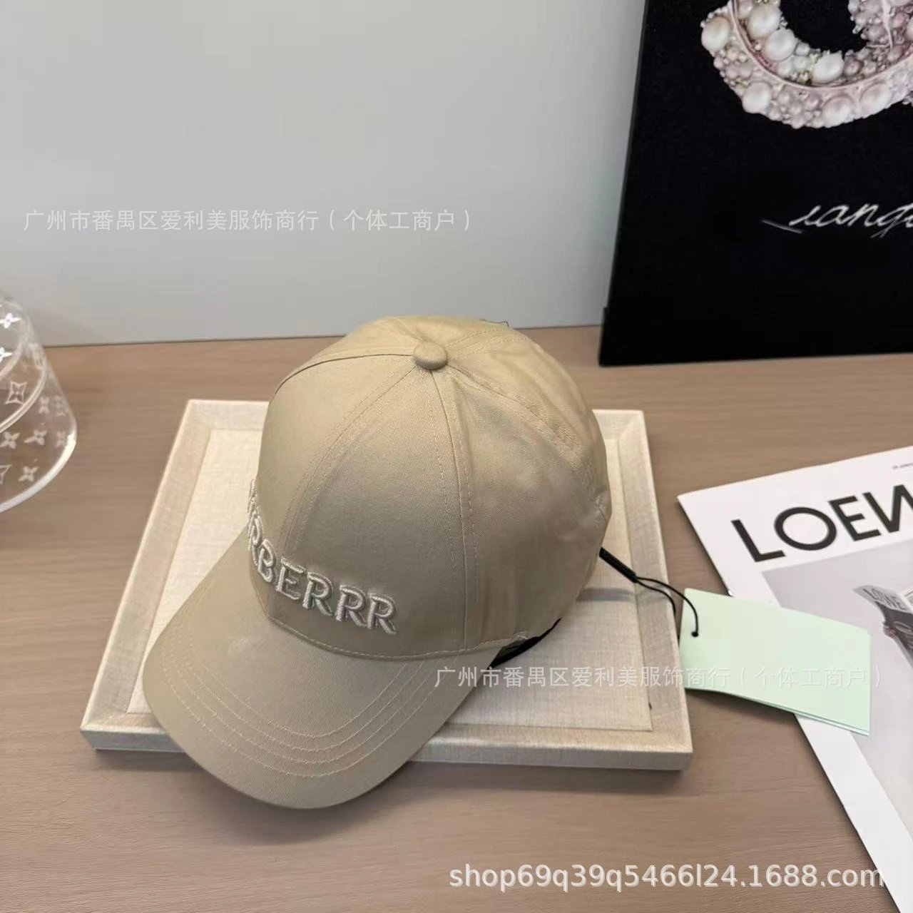 Design Berrr Baseball Cap Beige Embroidered Cap Baseball Cap - 5