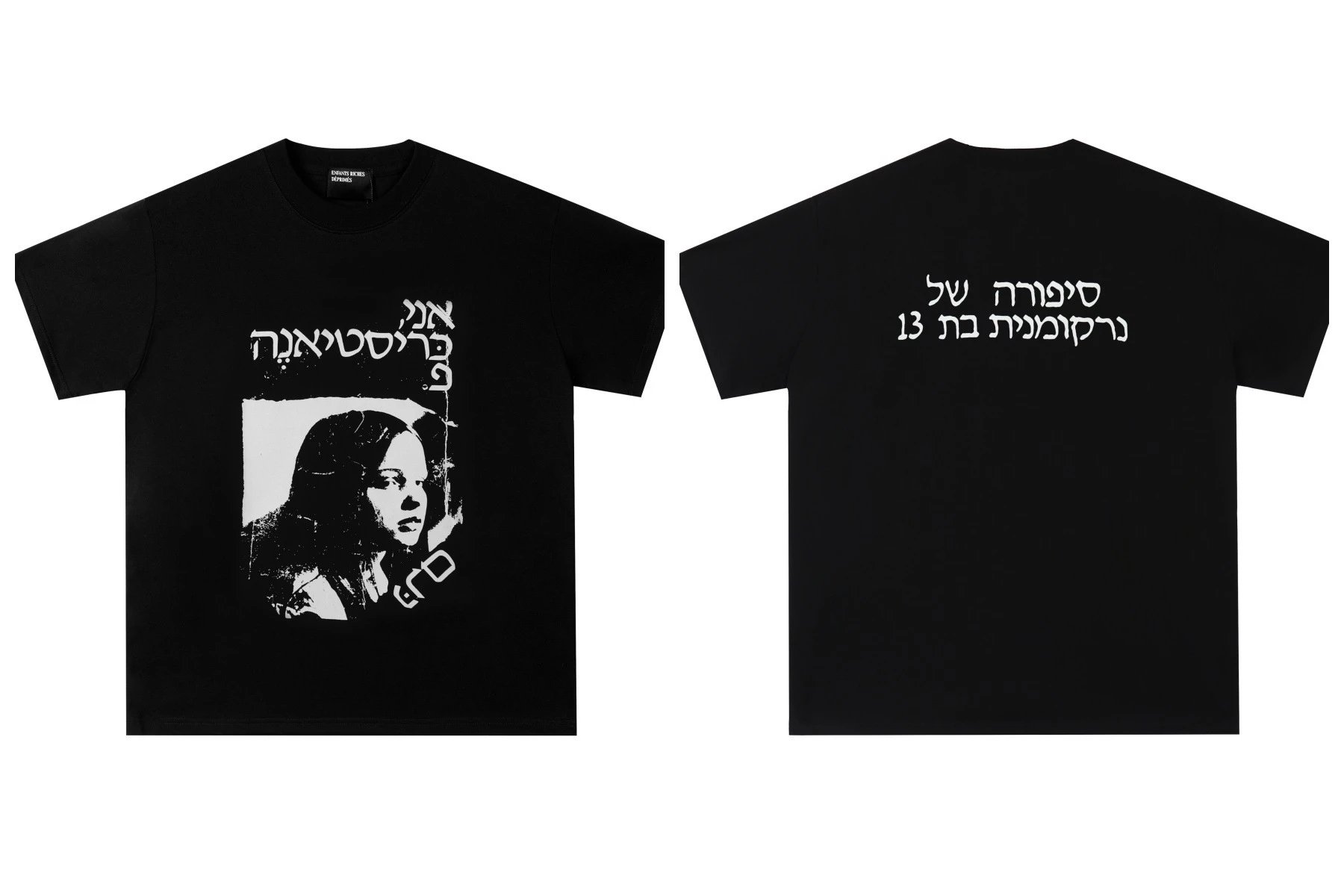 Design Ideology Material T-Shirt Black - 26