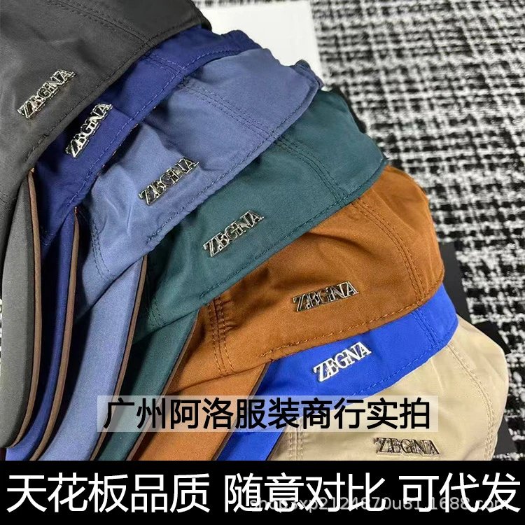 Zegna Baseball Cap Beige - 5
