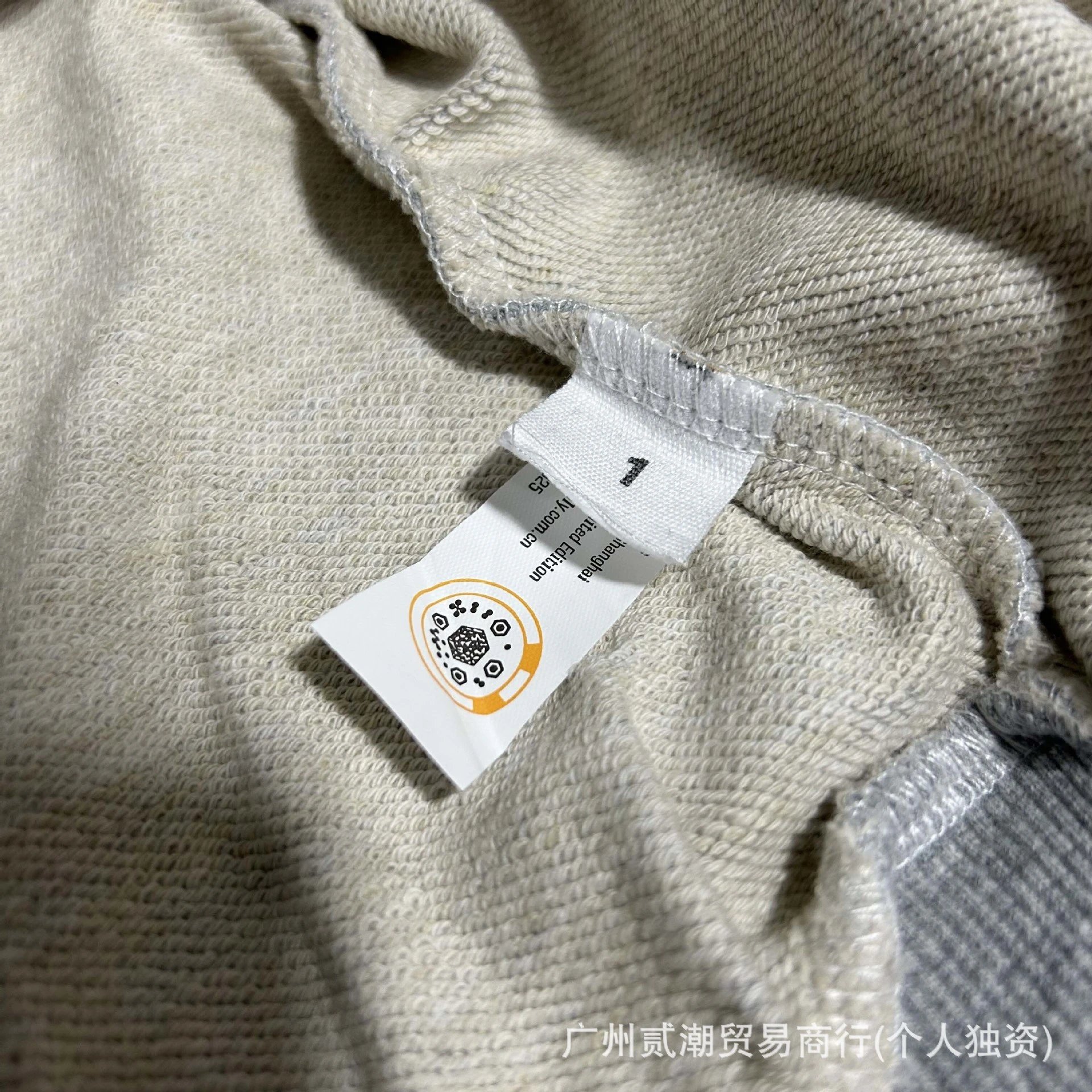 Design Windbreaker Jacket White Outerwear - 11