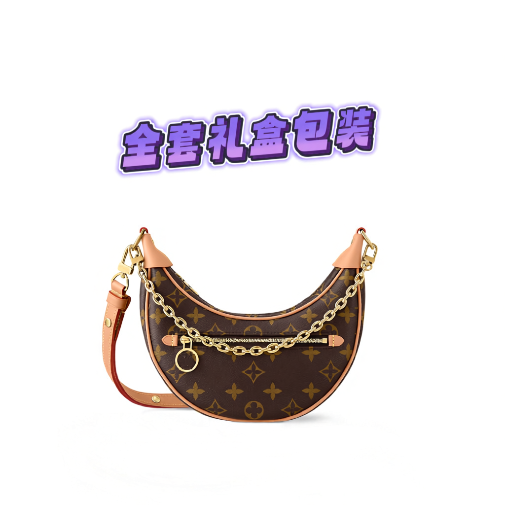 Louis Vuitton Moon B