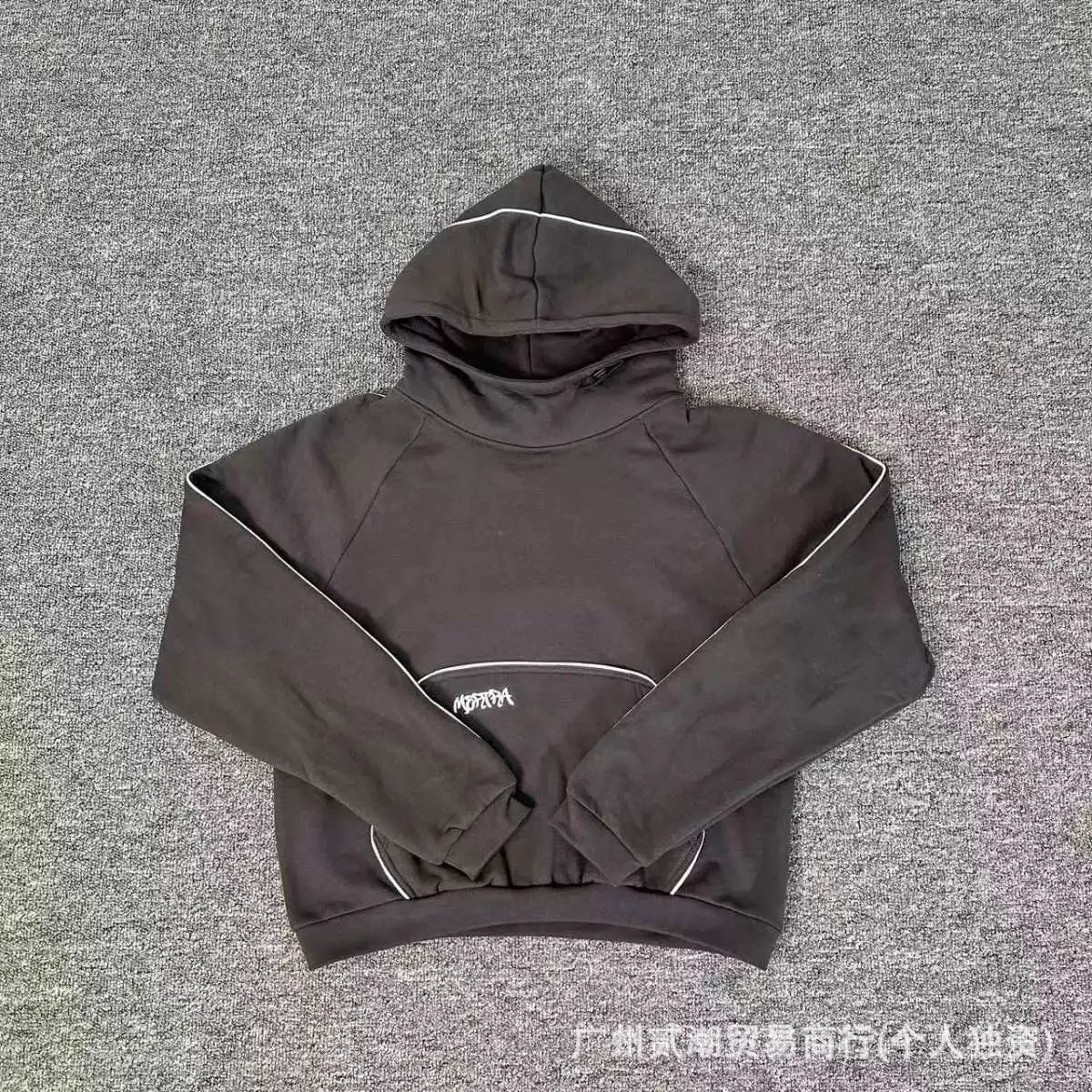 H059 Black Hoodie