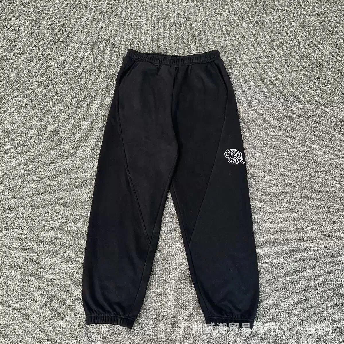 P065 Black Long Pants