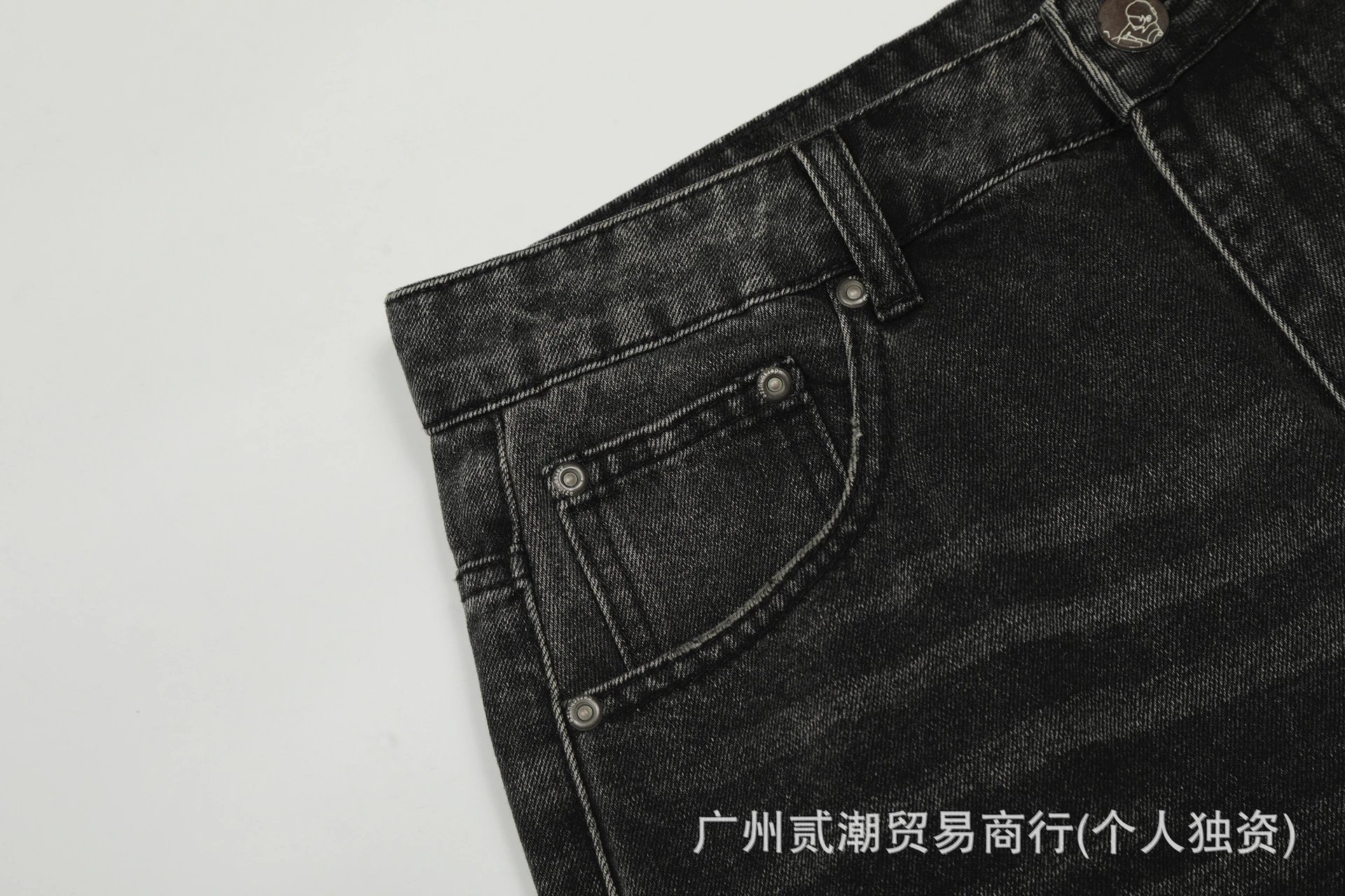 Design SCHYBE Embroidered Bear Motif Light Wash Jeans - 23
