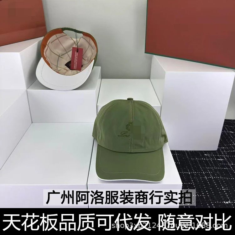 Design Baseball Cap Olive Green with Embroidered Logo - 18