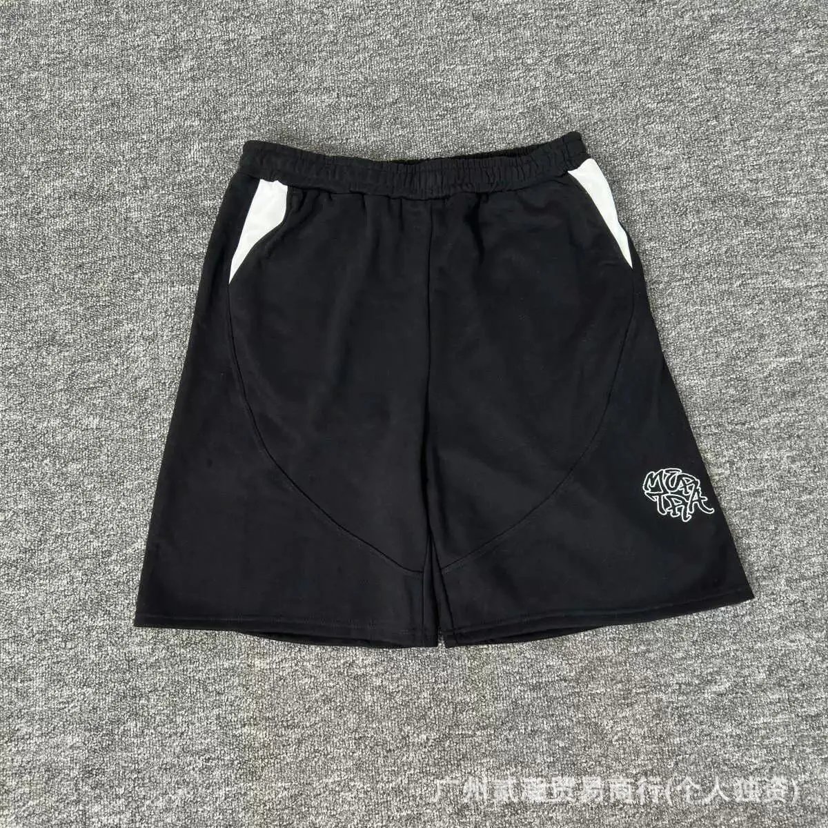 P070 Black Shorts