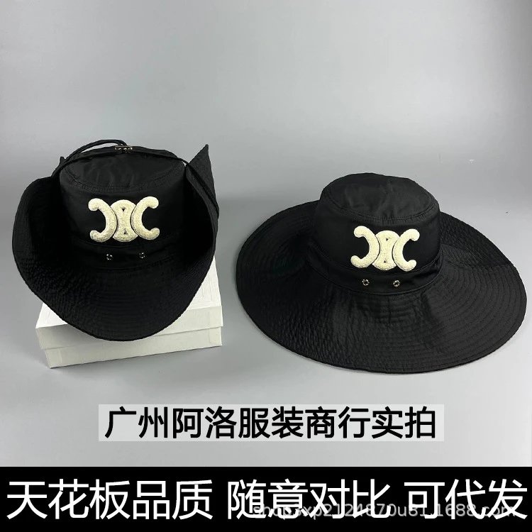 Design Wide Brim Corduroy Hat Beige Striped Hat - 7