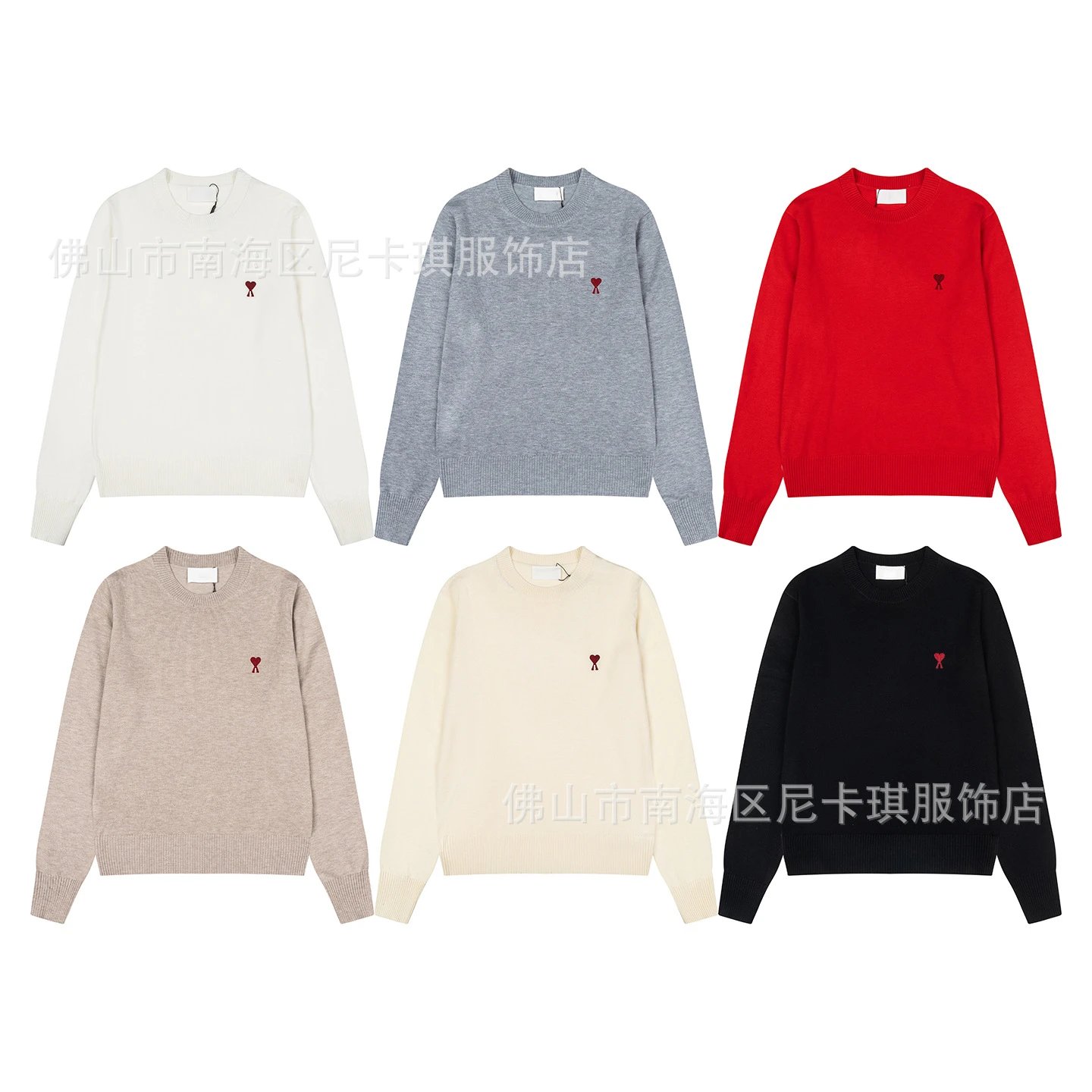 Comme des Garçons Play Heart Embroidered Beige Crewneck Sweater - 2