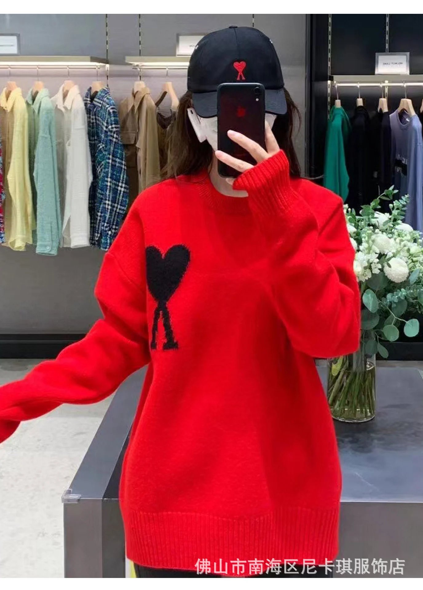 Comme des Garçons Play Heart Logo Navy Knit Sweater - 18