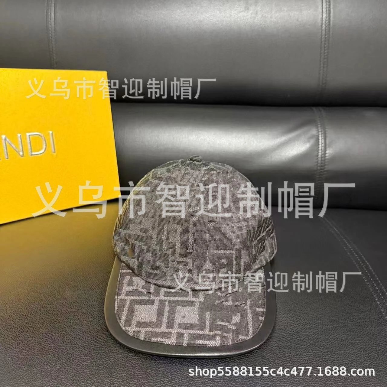 Fendi FF Monogram Print Baseball Cap Gray - 1